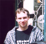 Фото Андрей Бондик